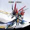 MOTOR NUCLEAR - SP-XH01 Xing Shuo Class - Model Kit 16.5cm