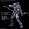 30MF ROSAN ARCHER - Model Kit