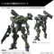 GUNDAM THE WITCH FROM MERCURY - HG 1/44 Zowort Heavy - Model Kit