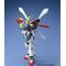 GUNDAM - MG 1/100 GF13-017NJ II G Gundam - Model Kit