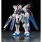 GUNDAM - Model Kit - Real Grade - ZGMF-X20A Strike Freedom - 13 CM