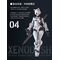 SHEIK MAINLAND - Xenodash (White) - Model Kit 1/18