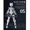 SHEIK MAINLAND - Xenodash (White) - Model Kit 1/18