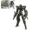 30MM - 1/144 eEXM-40 IGLIGHT 02 - Model Kit
