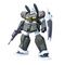GUNDAM - HGUC 1/144 GM Cannon II - Model Kit