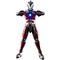 ULTRAMAN - Figure-Rise - Standard 1/12 - Ultraman Suit A