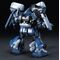GUNDAM - Model Kit - HGUC 1/144 - RMS-141 ZEKU EINS - 13cm