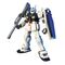 GUNDAM - HGUC RGM-79C GM Type C 1/144 - Model Kit