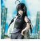 GIRLS BAND CRY - Subaru Awa - Figure XStellar 20cm
