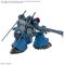 GUNDAM - HG 1/144 Challia's Rick Dom (GQ) - Model Kit
