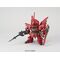GUNDAM - SD Gundam Ex-Standard Sinanju - Model Kit