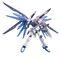 GUNDAM - RG 1/144 Freedom Gundam - Model Kit 13cm