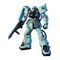 GUNDAM - HGUC 1/144 MS-06F-2 Zaku IIF2 Zeon M.P.M.S - Model Kit