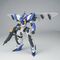 SHEIK MAINLAND - Ultra Action Trooper Yun Que Blue - Model Kit 1/144