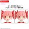 30MP - Madoka Kaname (Scholl Uniform) - Model Kit