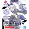 30MS - 30MS Option Parts Set 4 (Stealth Armor) - Model Kit