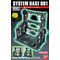 GUNDAM - Builders Parts System Base 001 - Model Kit