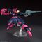 GUNDAM - HGUC 1/144 NRX-055 Baund Doc - Model Kit