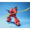 GUNDAM - HGUC 1/144 MS-14S Gelgoog Mobile Suit - Model Kit
