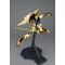 GUNDAM - MG 1/100 Hyakushiki ver.2.0 - Model Kit - 18cm