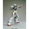 GUNDAM - Model Kit - WD-M01 - MG Turn a Gundam - 1/100