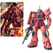 GUNDAM - Model Kit - Master Grade - MS-06S Char's Zaky Ver. 2.0 - 18CM