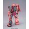 GUNDAM - Model Kit - Master Grade - MS-06S Char's Zaky Ver. 2.0 - 18CM