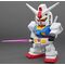 GUNDAM - RX-78-2 - Jumbo Sofbi Figure 22cm