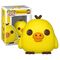 RILAKKUMA - POP Animation N° XXXX - Kiiroitori
