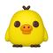 RILAKKUMA - POP Animation N° XXXX - Kiiroitori
