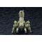 GHOST IN THE SHELL - HAW206 Ground SDF - Model Kit 1/35 24cm