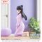 WITCH WATCH - Nemu Miyao - Figure Yumemirize 14cm