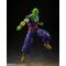 DRAGON BALL - Piccolo 'Super Hero' - Figurine S.H.Figuarts - 16cm