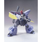 GUNDAM - 1/144 HGUC DREISSEN ( Unicorn Vers. ) - Model Kit