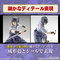 NARUTO - Entry Grade Uchiha Sasuke (3L) - Model Kit