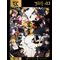 NARUTO SHIPPUDEN - Golden Poster 30x40cm