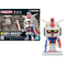 GUNDAM - 1/1 Gunpla-Kun DX Set (with Runner ver.) - Model Kit