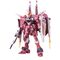 GUNDAM - RG 1/144 Justice Gundam - Model Kit
