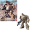 VOTOMS - 1/20 B-ATM-03 Fatty Ground Type Pailsen Ver. - Model Kit