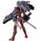 ULTRAMAN - Figure-Rise Suit 7.3 Fully Armed 1/2 - Model Kit