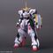 GUNDAM - HG 1/144 IBO Gundam Hajiroboshi - Model Kit