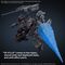 ARMORED CORE VI - 30MM Arquebus ADD VE-404 Open Faith - Model Kit