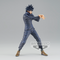 JUJUTSU KAISEN - Megumi Fushiguro - Figure King of artist 21cm