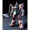 GUNDAM - HG 1/144 MS-06FS Zaku II Garma Customized - Model Kit