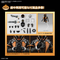 KAMEN RIDER - Figure-Rise STD - Ghost Ore Damashii - Model Kit