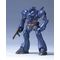 PATLABOR - 1/60 Blocken - Model Kit