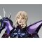 Saint Seiya Saint Cloth Myth EX Action Figure Alpha Dubhe Siegfried 40th Anniversary Ver. 18 cm