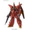 GUNDAM - RE/100 1/100 Bawoo - Model Kit