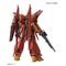 GUNDAM - RE/100 1/100 Bawoo - Model Kit