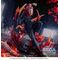 JUJUTSU KAISEN - Sukuna - Figure Figurizma 20cm